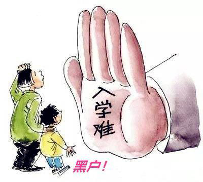 贵州落户亲子鉴定大概收费,贵州上户口亲子鉴定预约