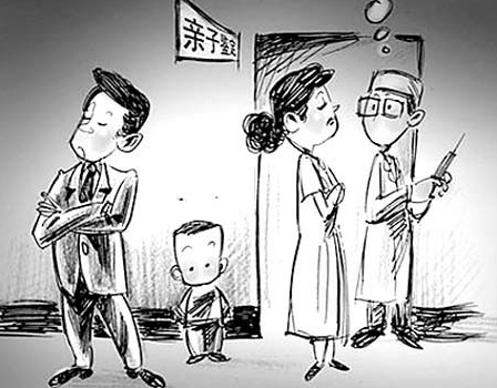 云南省个人DNA亲子鉴定费用多少钱,云南省个人亲子鉴定流程是什么