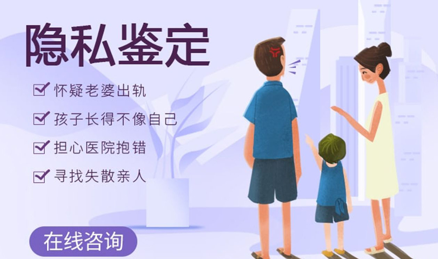 江西省医院做血缘检测样本有什么,江西省医院办理亲子鉴定准不准确