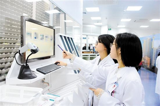 重庆市一医院可以做DNA亲子鉴定吗,医院做亲子鉴定办理流程
